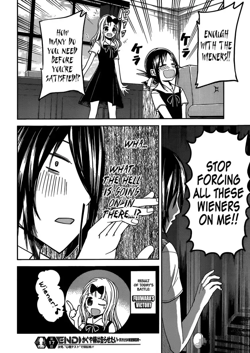 Kaguya-sama wa Kokurasetai - Tensai-tachi no Renai Zunousen Chapter 27 19